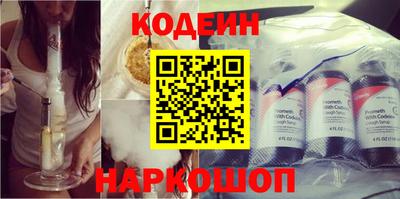 таблы Гагарин