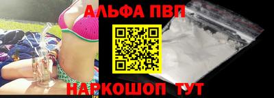 таблы Гагарин