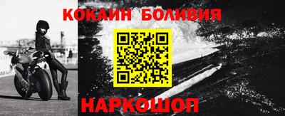 соль курить ск Гай