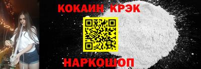 спиды Гатчина