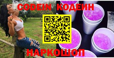 таблы Гагарин