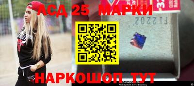 спиды Гатчина