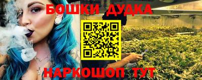 соль курить ск Гай