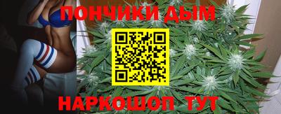 таблы Гагарин