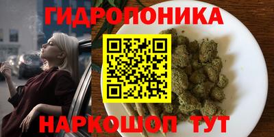 таблы Гагарин
