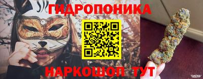 таблы Гагарин