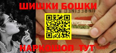 спиды Гатчина