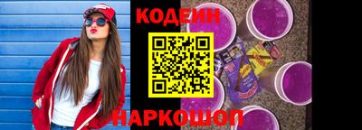 таблы Гагарин