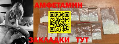 таблы Гагарин