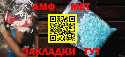 таблы Гагарин