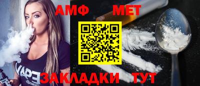 таблы Гагарин
