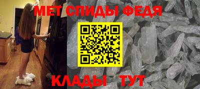 таблы Гагарин