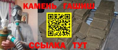 таблы Гагарин