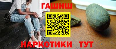 спиды Гатчина