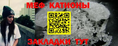соль курить ск Гай