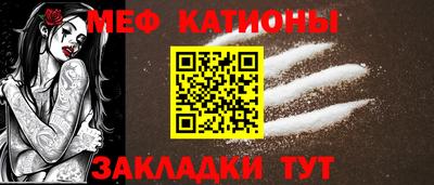 соль курить ск Гай