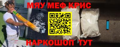 таблы Гагарин