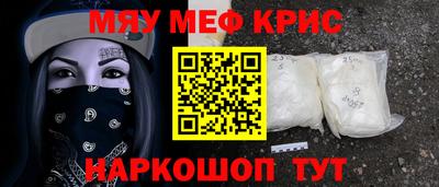 таблы Гагарин