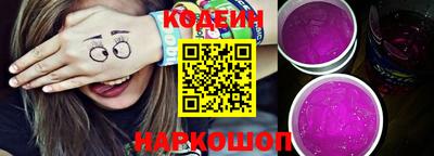 спиды Гатчина