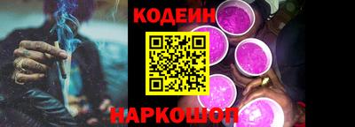 спиды Гатчина