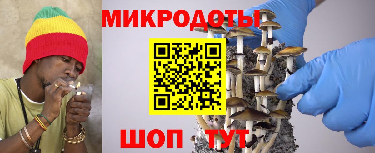 Меф МЯУ МЯУ   НБОМе  Конопля  COCAIN  Вход с VPN  Дзержинский  Гашиш  ГАШИШ  Как найти закладки? 
